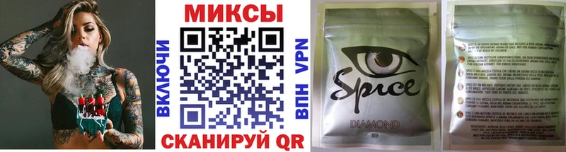 Бутират GHB  что такое   Раменское 