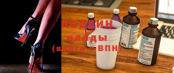 твердый Алексин
