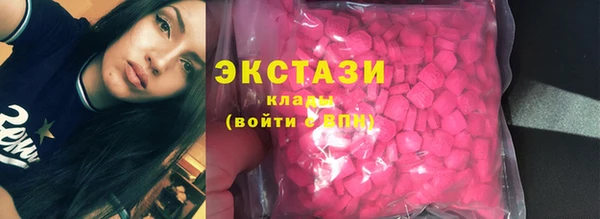 твердый Алексин