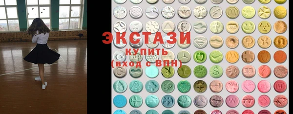 твердый Алексин