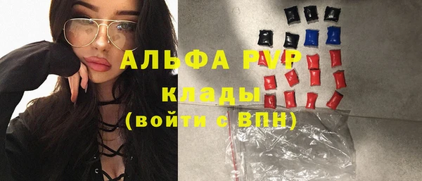 твердый Алексин
