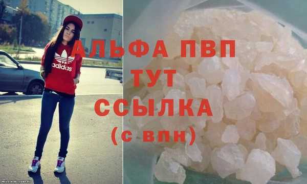 круглые Пересвет