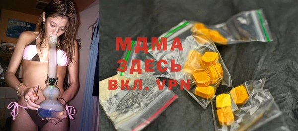 дживик Переславль-Залесский